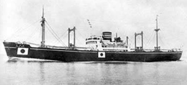 Sagami Maru
